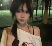 在线沟通